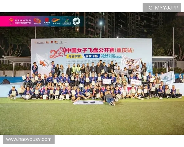 成都飞盘队如何通过战术创新实现进攻模式的全面升级与突破