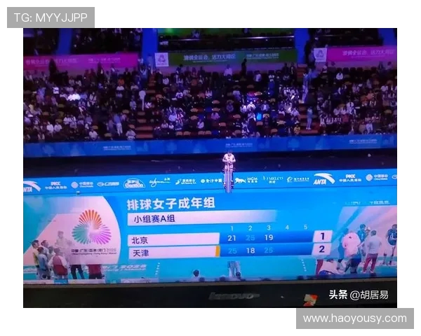 排球灵活性排行榜揭晓北京排球队荣登第十位引关注