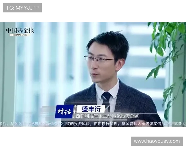 李磊的英雄联盟人生：从新手到职业选手的深度对话与成长故事