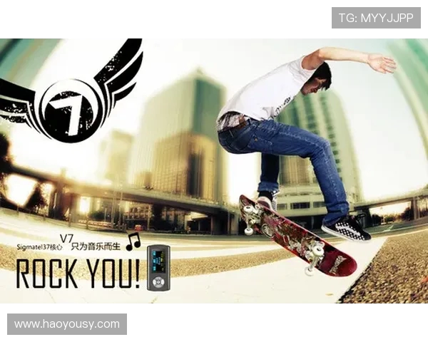 武汉滑板队的意识变革与城市文化的碰撞与发展探讨