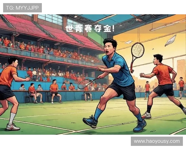 深圳羽毛球队的崛起之路：世锦赛背后的奋斗与荣耀