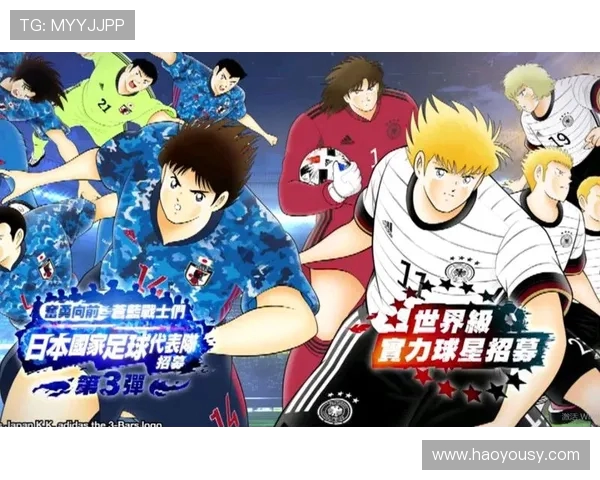 哥伦比亚与日本足球交锋历史回顾及战术分析 哥伦比亚与日本足球交锋历史回顾及战术分析