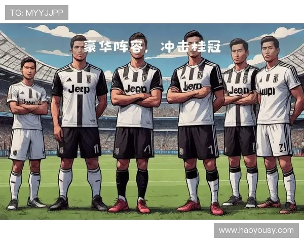 年轻球员挑战尤文图斯首发阵容的激烈对决与未来展望