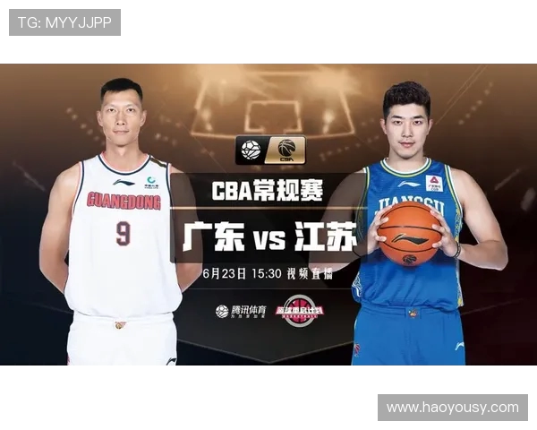 第29轮广东对阵山东精彩对决分析与赛后点评