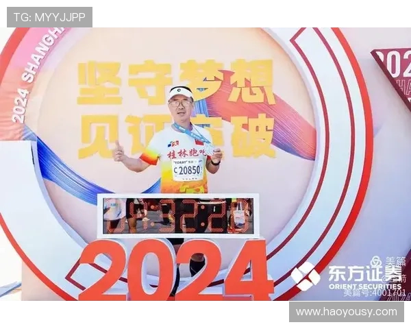 马拉松大满贯积分榜更新上海攀岩队以72分稳居榜首