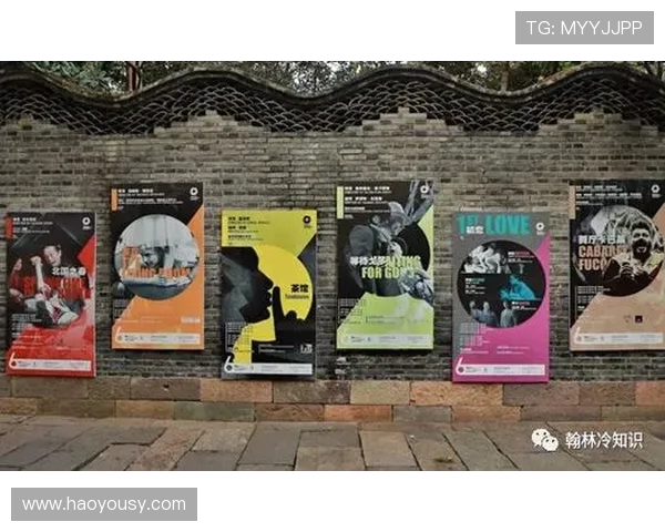 上海攀岩队崛起之路:从默默无闻到世界舞台的辉煌历程 上海攀岩队崛起之路:从默默无闻到世界舞台的辉煌历程