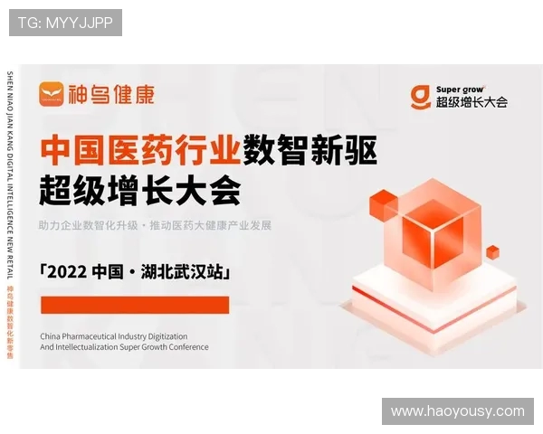 北京足球队实力分析与发展前景探讨聚焦球队核心竞争力与未来挑战