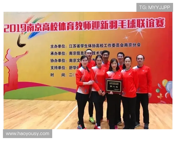 广州羽毛球队与南京羽毛球队赛后复盘团队协作分析与经验总结