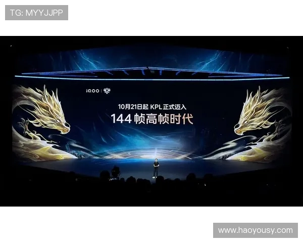 深度对话：吴静如何在王者荣耀中找到人生的意义与乐趣